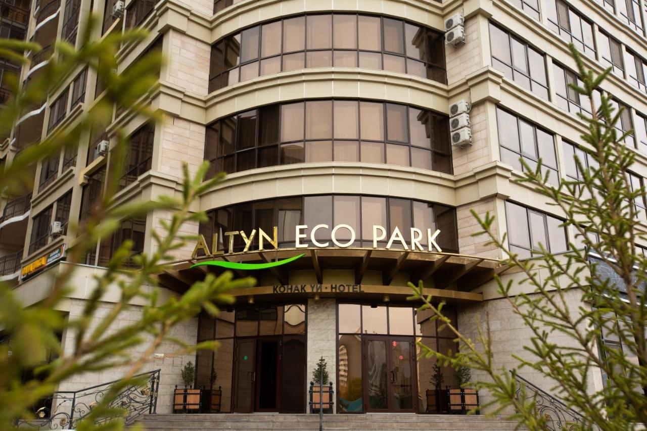 Altyn Eco Park Астана